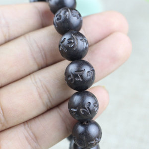 สร้อยข้อมือไม้แกะสลักลายสายฟ้า ขนาด 13 มม. ลูกปัดกลม ประดับด้วยมนต์หกพยางค์ ทำจากไม้พุทรา สำหรับสวดมนต์ตามหลักศาสนาพุทธ เหมาะสำหรับผู้ชายและผู้หญิง - Product Image 4