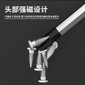 Flat Head <b>Screwdriver</b> Chrome Vanadium Steel Magnetic Insulated Industrial Grade 1 Pc - Product Image 3