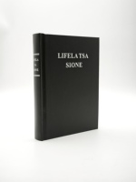 Bible Lifela Tsa Sione