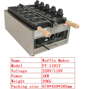 Qdmech Điện Taiyaki Baker Thép Không Gỉ Mở Miệng <span class=keywords><strong>Waffle</strong></span> <span class=keywords><strong>Maker</strong></span> Với Lớp Phủ Không Dính Cho Sữa Nước Sô Cô La 220V - Product Image 2