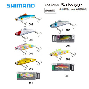 Señuelo de Pesca Shimano XV-385M Vibra Lure, 27g, Metálico, Hundimiento Rápido, para Pesca de Lubina, Caballa y Pez Mandarín, 8.5cm - Product Image 4