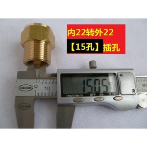 Adaptateur de tuyau d'eau haute pression 22 mm de diamètre intérieur/extérieur 14 mm 15 mm pour lave-auto, nettoyage domestique, tuyaux de plomberie - Product Image 1