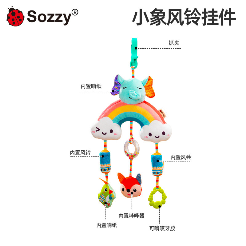 Carino carillon a vento arcobaleno-piccolo elefante