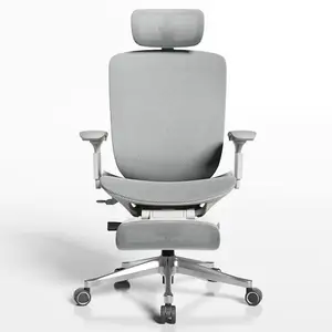 Nuova sedia da ufficio ergonomica in rete di Design