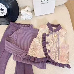 Traditional Chinese Girls Winter Suit Thickened Warm Three Piece Set For Toddlers Baby Girls Clothing - Product Image 3