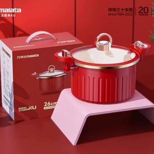 Microolla <span class=keywords><strong>a</strong></span> presión antiadherente con revestimiento de cerámica roja de gran capacidad, nueva <span class=keywords><strong>cocina</strong></span> rápida <span class=keywords><strong>a</strong></span> la moda <span class=keywords><strong>para</strong></span> uso en <span class=keywords><strong>cocina</strong></span> - Product Image 3