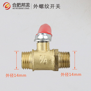Válvulas para pulverizadores agrícolas con cabezales de bomba de bola de cobre, interruptores, conectores de barra pulverizadora y piezas de bomba de pistón de tres cilindros - Product Image 3
