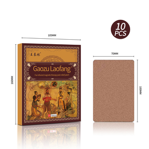 Wangtailin Gaozu Laofang Patch de thérapie magnétique à infrarouge lointain pour soulager la douleur, 10 pièces |   Soins naturels à base de plantes pour les articulations et les muscles - Product Image 2