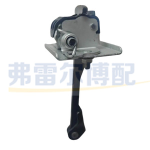 Support de porte Peugeot 9677361180 9181Q2 Avant Arrière Remplacement d'origine en acier allié - Product Image 2