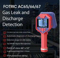 FOTRIC AC60 Pencitra Akustik Akurasi Tinggi untuk Deteksi Kebocoran Gas & Pemantauan Pelepasan Bagian-Bagian (Partial Discharge) dengan Perlindungan IP54