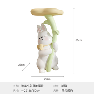Penjualan laris Dekorasi resin penyimpanan ornamen Kelinci meja kamar tidur ruang tamu dekorasi patung kelinci kartun kustom - Product Image 4
