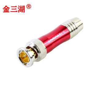 Connecteur BNC 75 Ohm en alliage d'aluminium pour la vidéosurveillance HD SDI - Product Image 1