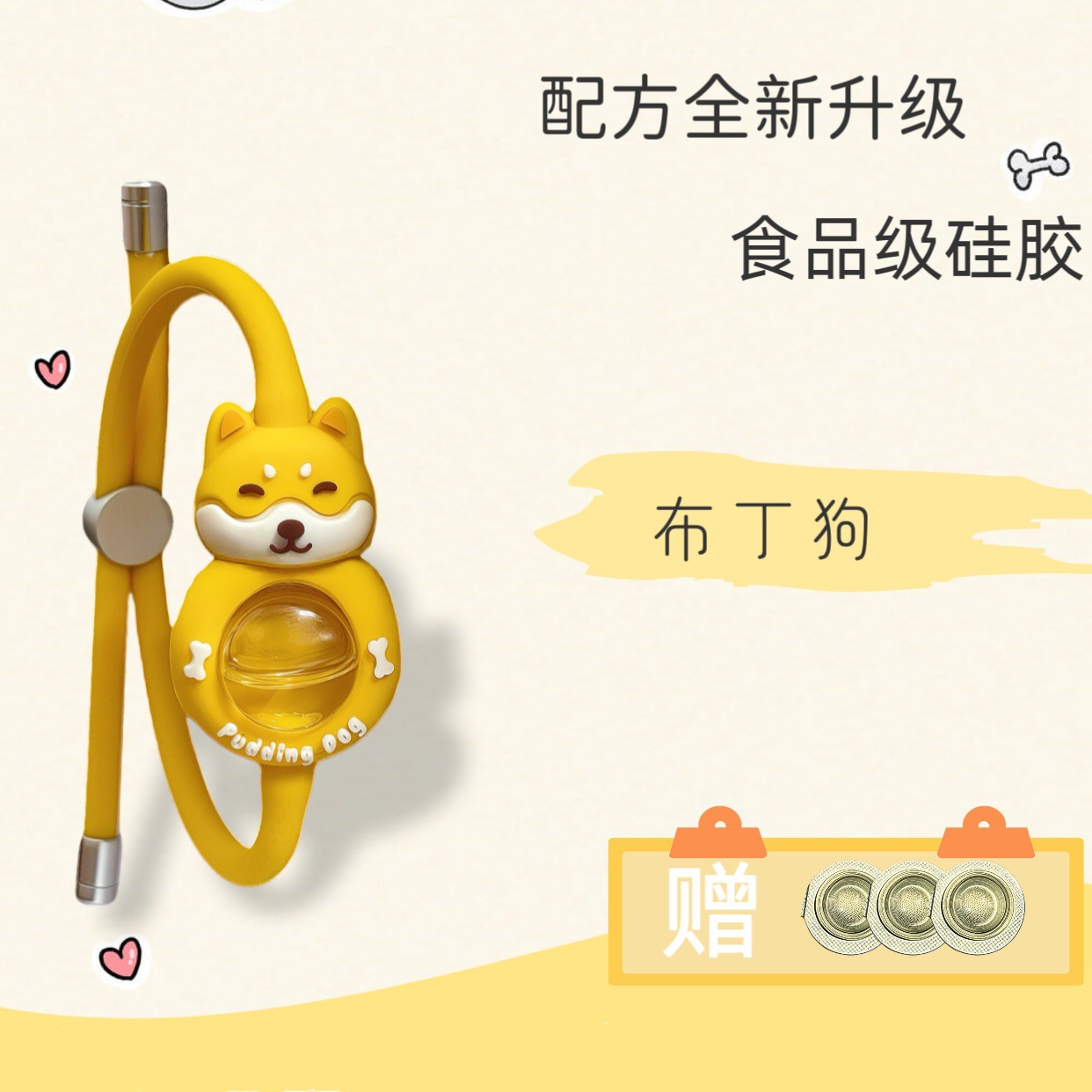 Bracciale giallo-1 set-1 con 3 scomparti