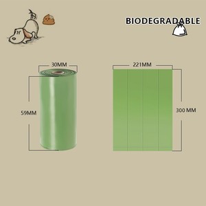 Bolsa de eliminación de excrementos de mascotas al por mayor, biodegradable, compostable, degradable, bolsa para excrementos de perro, bolsa para excrementos de almidón de maíz - Product Image 2