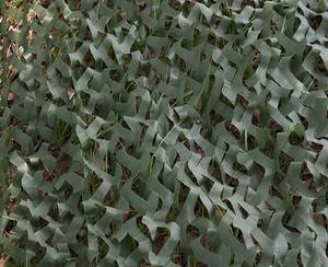 <span class=keywords><strong>Filet</strong></span> <span class=keywords><strong>de</strong></span> <span class=keywords><strong>camouflage</strong></span> pour terrasse filets d'entraînement des bois herbe tactique demi-ombre tissu rouleau <span class=keywords><strong>couleur</strong></span> <span class=keywords><strong>sable</strong></span> <span class=keywords><strong>filet</strong></span> blanc 4X7 - Product Image 5
