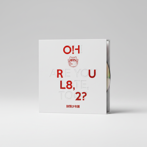 Primer Mini Álbum de BTS O!RUL8,2? Mercancía Oficial de K-pop de la Era Debut Exportación al por Mayor con Photobook Artículo de Colección de Primera Época para Todas las Edades - Product Image 2