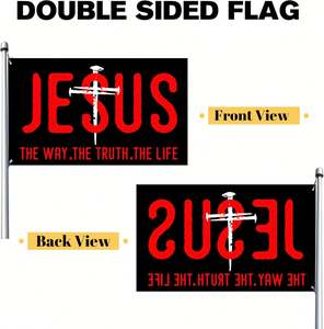 Drapeaux religieux Jésus-Christ Dieu Croix 3x5 pieds, imprimés recto-verso, en polyester 100D léger, bannière de jardin extérieur, laiton - Product Image 4