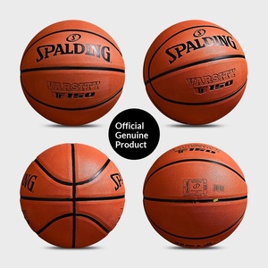 Pallone da Basket in Gomma <span class=keywords><strong>Spalding</strong></span> Modello 84-421 Misure 5/6/7 per Studenti di Scuola Primaria e Secondaria Donne Adulti Uso Esterno 1,0 kg - Product Image 3
