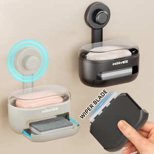 Suction Cup Drain Soap <b>Box</b> with Lid Creative Toilet Plastic Soap Rack Waterproof Soap Rack <b>Storage</b> Rack for Bathroom - Product Image 1