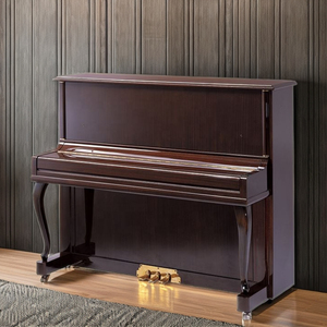 <span class=keywords><strong>Piano</strong></span> droit professionnel en <span class=keywords><strong>acajou</strong></span> avec banc de <span class=keywords><strong>piano</strong></span> vertical - Product Image 3