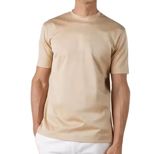 T-shirt de luxe en coton mercerisé de qualité supérieure, logo personnalisé, décontracté, respirant, vêtements de sport pour hommes, <span class=keywords><strong>taille</strong></span> standard, t-shirt sport uni pour hommes - Product Image 1