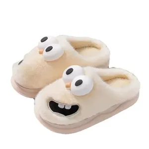2025 nouveau dessin animé gros yeux <span class=keywords><strong>chien</strong></span> pantoufles <span class=keywords><strong>pour</strong></span> femmes nouveau hiver intérieur maison en peluche chaud Couple pantoufles Ins Style - Product Image 1