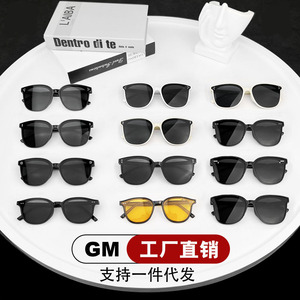 2025 New GM Blue Sunglasses with UV400 Lenses TAC Material Popular <strong>Korean</strong> Fashion Black Frame <strong>Glasses</strong> with Logo Lens Men Women - Product Image 2