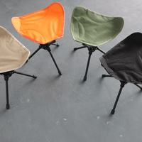 Tabouret pliant compact de 5,6 pouces avec poignée de transport pour le camping, la randonnée, la pêche, les pique-niques en plein air, moderne, en une seule pièce, livraison directe