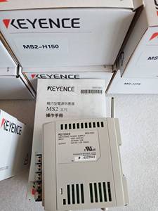 KEYENCE MS2-H50 ของแท้ 100 ถึง <span class=keywords><strong>240</strong></span> VAC 24VDC 50W 2.1A ชุดจ่ายไฟสวิตชิ่งขนาดกะทัดรัด ซีรีส์ MS2 - Product Image 3