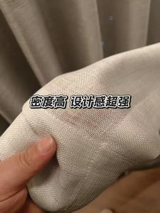 Hôtel 100% <span class=keywords><strong>rideau</strong></span> occultant en Fiber métallique intérieur pour <span class=keywords><strong>chambre</strong></span> salon balcon blindage contre les radiations électromagnétiques - Product Image 6