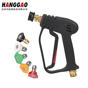 High Pressure Sprayer Gun 4000Psi Brass Nozzle <b>Engineering</b> <b>Plastics</b> Handle Car Wash Cleaning Machine - Product Image 2