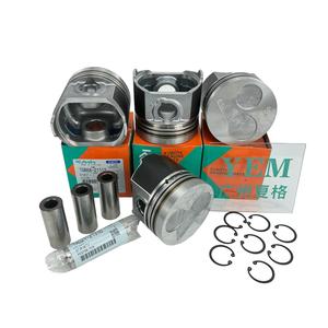 Voor Kubota Zuiger Met Pin D600 D640 D650 D750 D905 D950 D1102 Dh1100 D1301 D1302 D1402 Motoronderdelen Van Hoge Kwaliteit - Product Image 6
