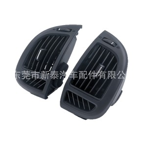 Grilles d'aération de climatisation Kia Cerato 974801M100 974301M100 en plastique, chauffage et refroidissement combinés, identiques à l'origine - Product Image 5