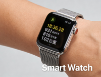 Montre connectée C&H, étanche, moniteur de fréquence cardiaque, moniteur de sommeil, compatible multi-systèmes