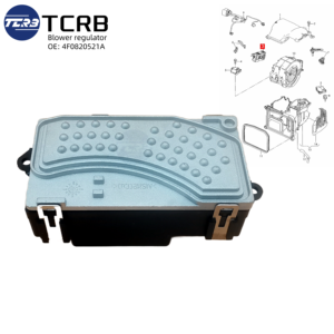 4F0820521A résistance de ventilateur 8T0 820 521 A 4B0820521 régulateur de ventilateur 8K0 820 521 B Composants électriques automobiles 7L0 907 521 B - Product Image 1