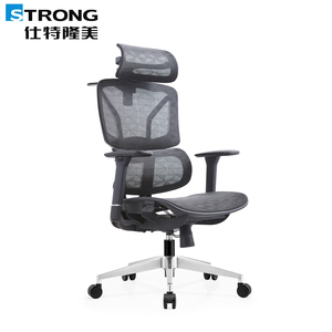 Fauteuil <span class=keywords><strong>de</strong></span> <span class=keywords><strong>Bureau</strong></span> <span class=keywords><strong>de</strong></span> Direction en Maille Hautement Réglable, <span class=keywords><strong>Design</strong></span> Ergonomique d'Élite, <span class=keywords><strong>Chaise</strong></span> en Maille Pivotante en Métal <span class=keywords><strong>et</strong></span> Aluminium (PA <span class=keywords><strong>et</strong></span> PU) - Product Image 3