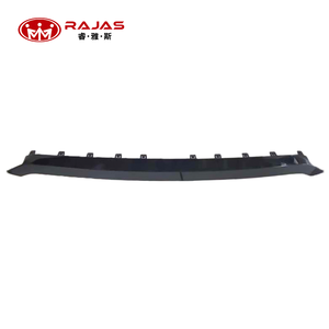 Moldura Superior <span class=keywords><strong>de</strong></span> Parachoques Trasero Original <span class=keywords><strong>de</strong></span> Fábrica OEM 14103511-00 SA3HK-2804118/77-00BK para BYD Song PLUS EV Edición Conducción Inteligente - Product Image 1