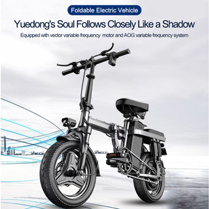 Bicicletta Elettrica Sportiva da Città con Motore ad Alta Velocità 400W, Bici Elettrica Pieghevole 48V, Scooter Elettrico 14 Pollici, Mini E-<span class=keywords><strong>bike</strong></span> Economica - Product Image 3