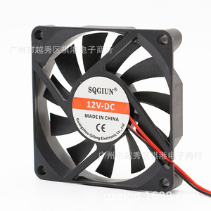 Sqgiun 70x70x15mm Dc Cooling Fan 12V Dual Ball Bearing For Pc Graphics Card <b>Router</b> Heat Dissipation - Product Image 2