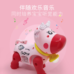 Juguete Musical Eléctrico de Vaca Deng Mei de 13.5 cm con Luz y Efectos de Sonido para Niños de 4 a 6 Años, Juguete Educativo de Plástico - Product Image 5