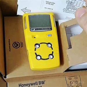 เครื่องตรวจจับแก๊สรั่วซึม BW MicroClip Series Bw Gasalert Microclip 4 ตรวจจับได้ 4 ชนิด พร้อมราคาที่ดี - Product Image 5