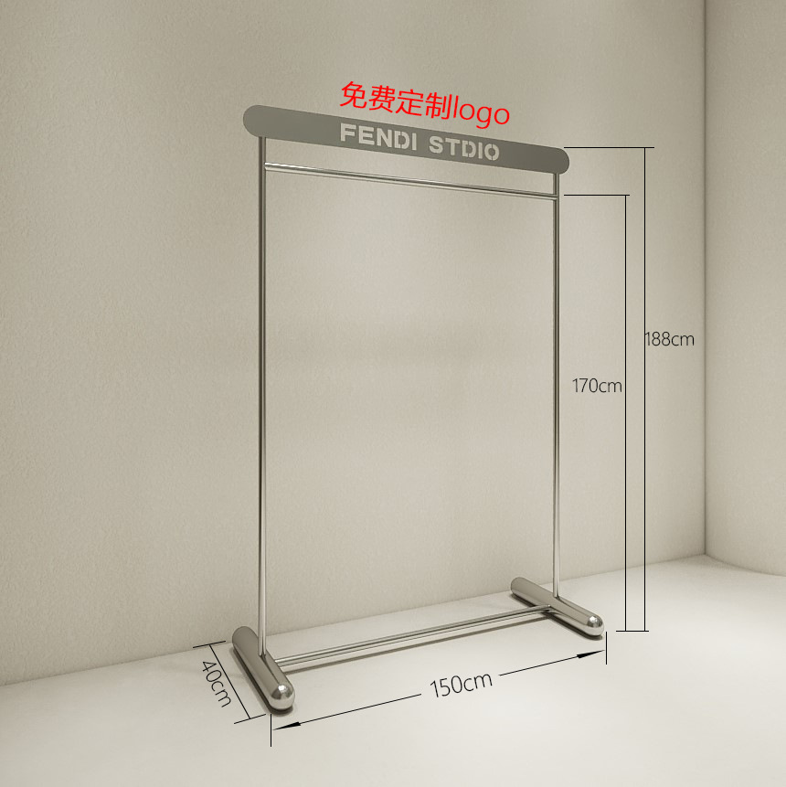 logo-style ground frame-15m long-17m hanging height