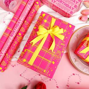 Décoration d'anniversaire en papier d'emballage de gâteau à haute brillance - Product Image 3