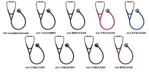 Оригинальный стетоскоп, изготовленный в США, гарантия 5 лет, <span class=keywords><strong>3</strong></span> м - Product Image 3