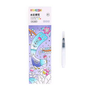Dream Forest designs Pocket painting BOOK, no mess 25 fogli water color patterns book con art brush for Girls Kids Toddle - Product Image 2
