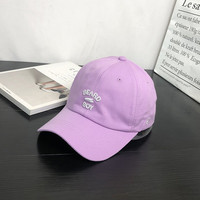 Oem witte, beige, gele en paarse gebogen klep pet met aangepaste borduring