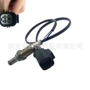 Volvo Oxygen <b>Sensor</b> 30651722 30651723 30731939 30751797 <b>for</b> Medium Heavy-Duty Trucks Replacement Part - Product Image 3