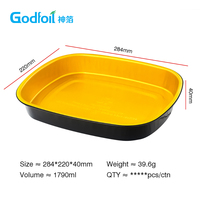 Conteneur Smoothwall 11 pouces noir avec feuille d'or, boîte alimentaire rigide en aluminium de 60 oz pour la restauration aérienne et les plats à emporter gastronomiques