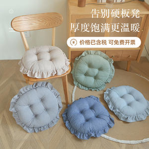 Cojín de asiento de algodón lavado SkRound, color caqui suave, antideslizante, para sala de estar, oficina, dormitorio, estudio - Product Image 2