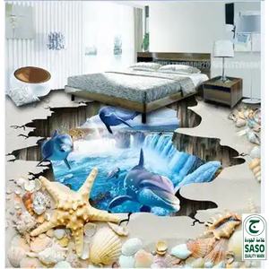 Azulejos de Pared con Imágenes del Mundo Oceánico, Azulejos de Piso 3D para Baño, Azulejos de Porcelana Modernos Personalizados con Acabado Brillante - Product Image 2